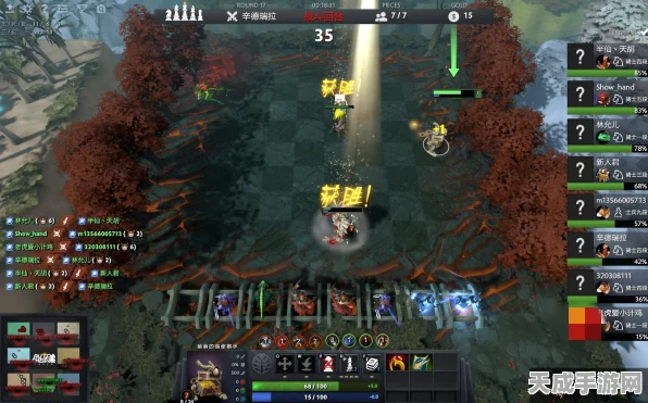 DOTA2自走棋，顶尖阵容搭配策略与实战解析