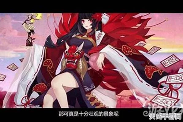 阴阳师策略对决，揭秘阎魔如何有效克制彼岸花