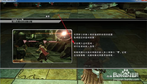 二之国交错世界画质优化秘籍，打造你的梦幻视觉盛宴