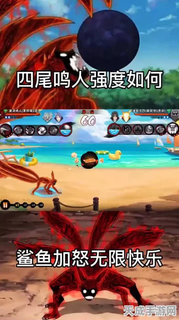火影忍者手游，鸣人角色深度解析与最新动态揭秘