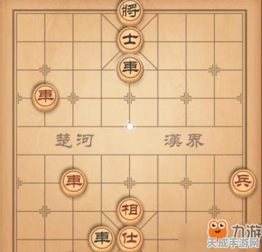 天天象棋残局挑战198期深度攻略，解锁通关秘籍，领略棋艺巅峰