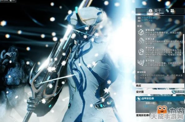 星际战甲近战MOD大揭秘，共+100%充能效率能否改写战场格局？