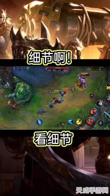 LOL手游甜心宝贝大礼包超值攻略，揭秘最低价格入手三款绝美皮肤的秘诀