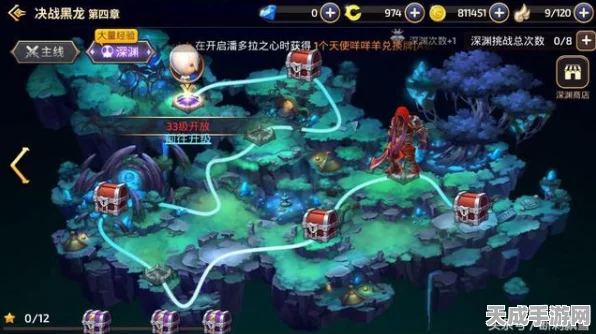 深度解析，龙之谷手游深渊探险全攻略，揭秘核心玩法助你征服深渊
