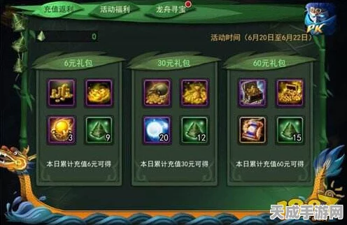 乱斗西游至圣明王顶级阵容揭秘，策略搭配助你称霸战场