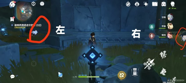 原神探索揭秘，精准定位遗迹两侧钟鸣之地，解锁隐藏任务攻略