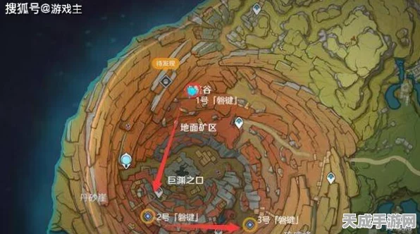 原神探索揭秘，精准定位遗迹两侧钟鸣之地，解锁隐藏任务攻略