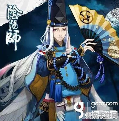 阴阳师手游，晨星璀璨，安倍晴明深度剖析与竞技新篇