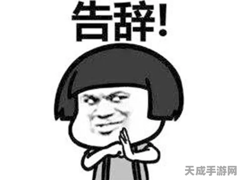 蜗牛逆袭！最强蜗牛装备合成策略全揭秘