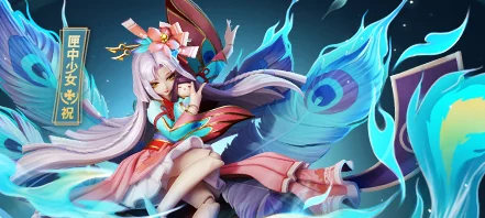 匣中少女大揭秘，决战平安京深度玩法攻略与实战技巧