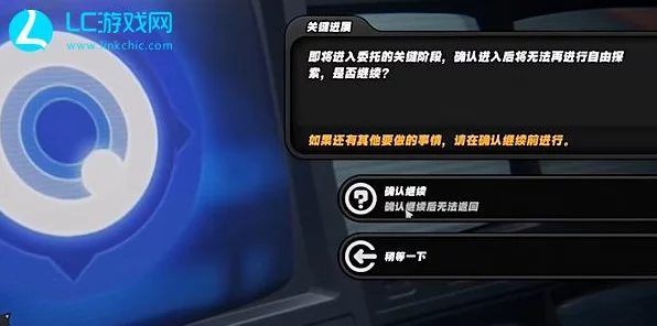 绝区零逃生早鸟票棋盘深度解析，策略与技巧助你赢在起跑线