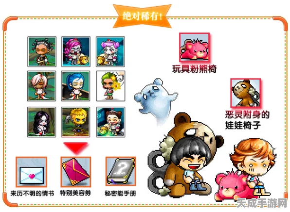 冒险岛钓鱼大赛，揭秘快速晋升专家级钓手的秘籍