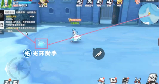航海王热血航线，揭秘铁桶王国回忆之旅，探索神秘宝藏竞赛