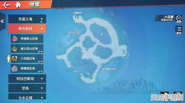 航海王热血航线，揭秘铁桶王国回忆之旅，探索神秘宝藏竞赛