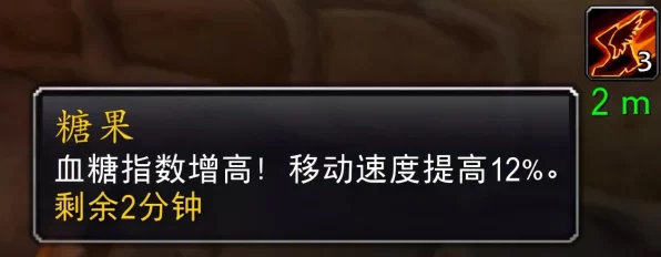 魔兽世界怀旧服插件精选，提升游戏体验的必备神器