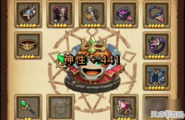 揭秘不思议迷宫神锻之地，链接技能与神力刻印深度剖析