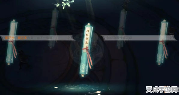 手游攻略揭秘，花与剑龙阳之好传闻任务全解析
