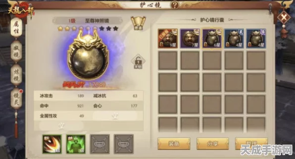 燕云十六声，无名剑法武学升级全攻略，细节决定成败！