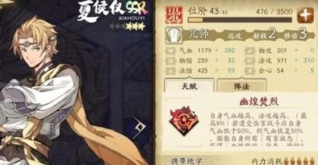 天地劫幽城再临，新手必备！初始强力角色全解析与实战攻略