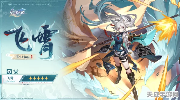 崩坏星穹铁道椒丘抽取价值大揭秘，性价比深度剖析