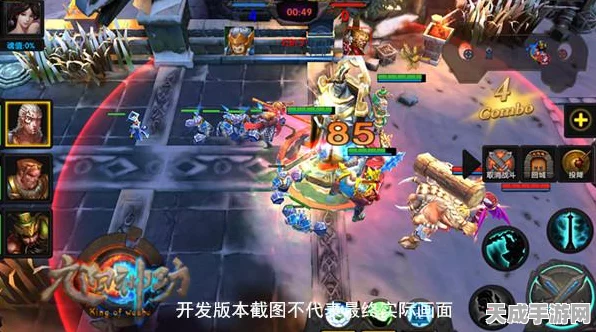 手游创新浪潮迭起，玩家热盼极致游戏体验新时代