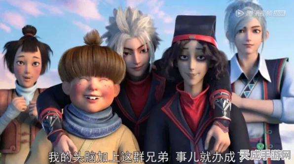 独家揭秘！原神荒泷一斗背影曝光，白发长毛成男角色形象全解析