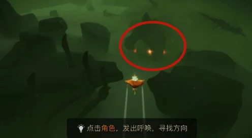 光遇高音钢琴先祖解锁攻略，蜡烛需求与兑换表全揭秘