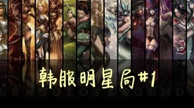原神火系主C英雄排行大揭秘，谁才是你的燃烧之星？
