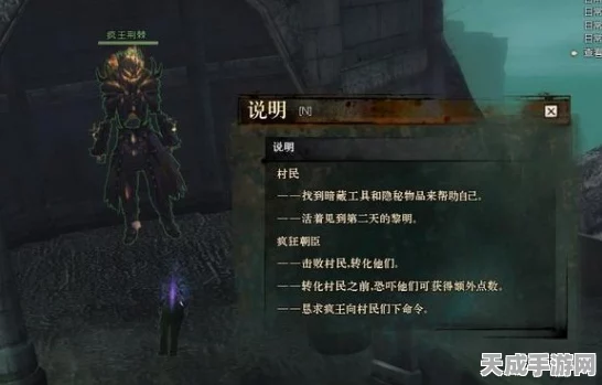 幻塔新手PVP激战指南，揭秘武器搭配与战场制胜策略