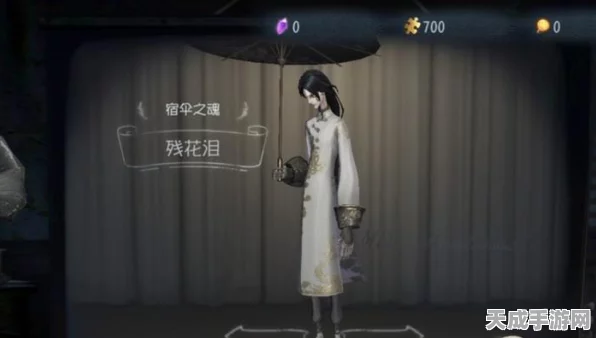 宿伞之魂上分秘籍，掌握这些技巧，轻松制霸第五人格竞技场