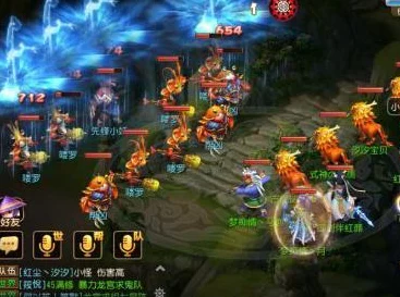 梦幻西游手游，揭秘侠士魔王副本高效通关秘籍，资源分配与团队战术深度解析