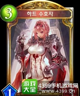 影之诗梦境奇想新卡揭秘，中立势力白猫贤者·雪震撼登场