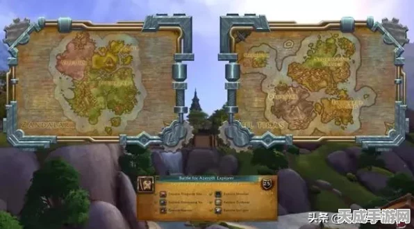 魔兽世界60级新起点，解锁顶级后的必做清单与攻略