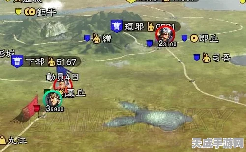 三国志13，刘备反董卓联盟开局全攻略，称霸之路从这里启航