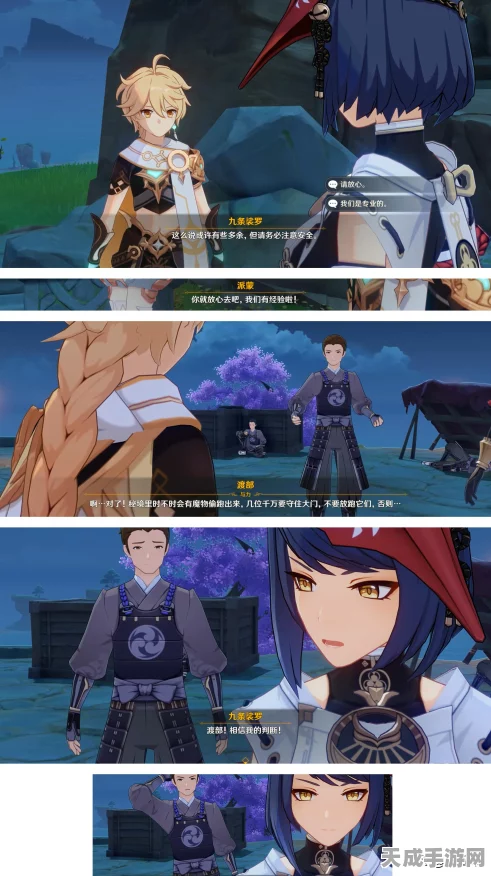 原神谜境悬兵深度攻略，解锁悬兵试炼，征服秘境挑战