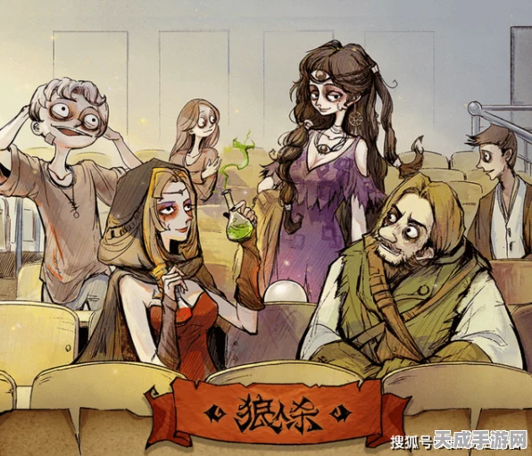 狼人杀经典版深度揭秘，揭秘隐藏王牌白痴角色的非凡贡献