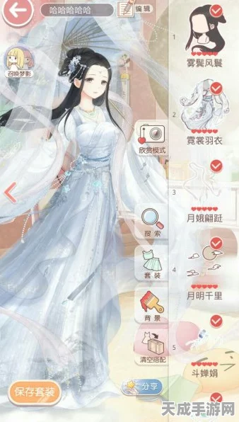 奇迹暖暖，月舞霓裳套装获取攻略及绝美细节揭秘