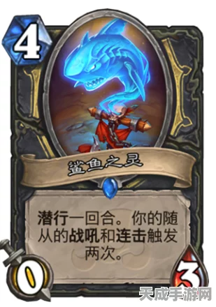 炉石传说，深度解析JK战必胜攻略与实战技巧