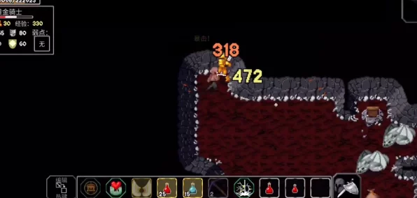 魔法洞穴2深度攻略，开局至制药，全方位技能装备附魔指南