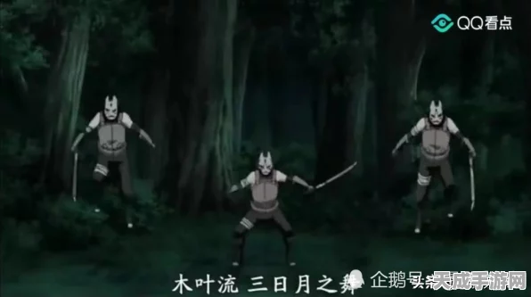 火影忍者手游深度解析，杜门李绝技揭秘与PK赛场制胜策略
