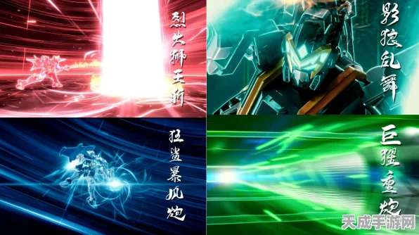 ReFantazio深度攻略，揭秘未来科技融合，征服暗喻幻想世界