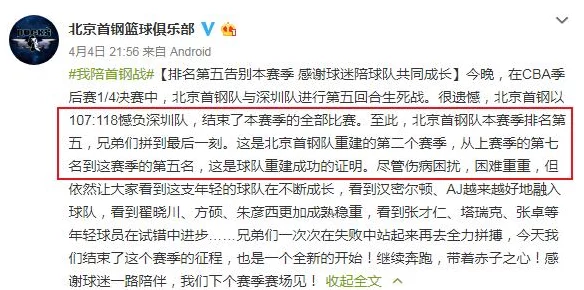 第五人格22赛季深度攻略，轻松掌握查找好友技巧，解锁全新社交体验