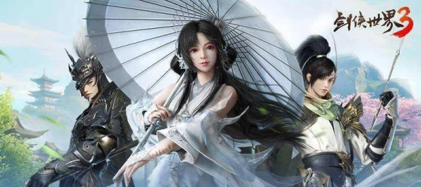 剑侠世界2手游武林联赛深度解析，打造顶尖天忍阵容的制胜策略