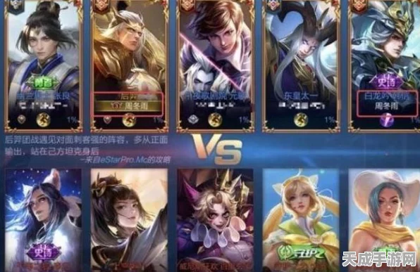 王者荣耀，解锁个性昵称，特殊符号生成技巧大揭秘！