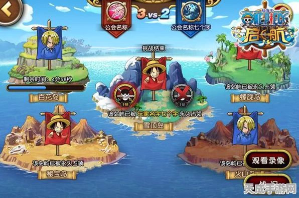 航海王代号伙伴，3D策略卡牌激战，沉浸式角色扮演新体验！
