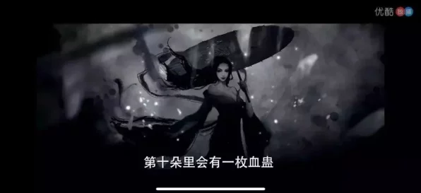 无期迷途顶尖角色揭秘，艾恩禁忌怪医的资源掌控与实战策略