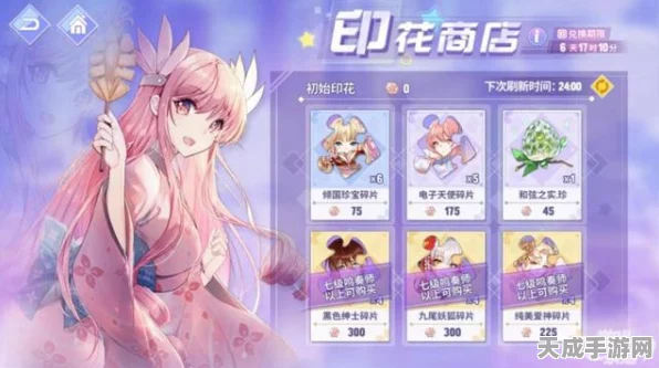 穿越千年爱恋，橙光游戏红棉浪漫剧情赛盛大开启