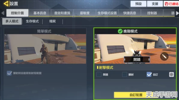 使命召唤手游，揭秘全图神秘箱子刷新点，助你赢在起跑线！