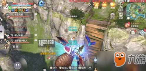 揭秘完美世界手游小铭隐藏任务全攻略，解锁稀有奖励的秘诀