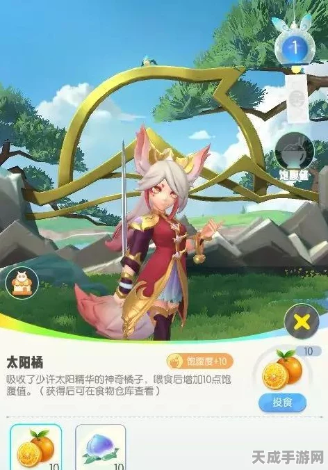 一起来捉妖性别修改全攻略，轻松变换角色性别，探索更多妖灵世界！